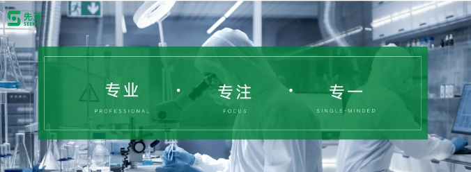 1最新報(bào)道—《紅細(xì)胞壽命預(yù)測晚期胃癌患者抗腫瘤治療后中度及重度貧血:一項(xiàng)前瞻性研究》(譯)