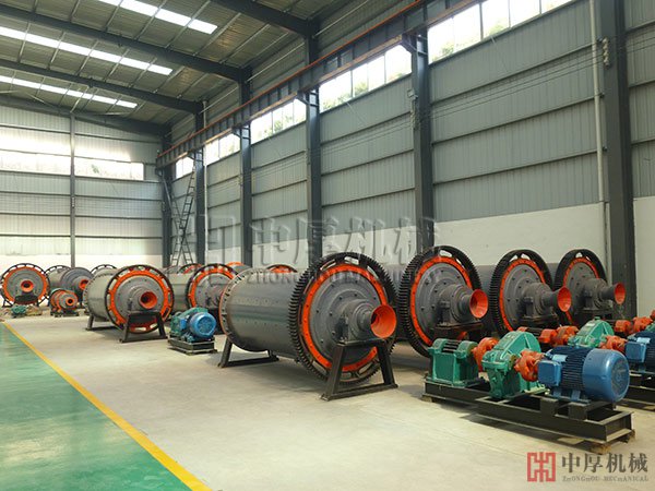 球磨機設(shè)備