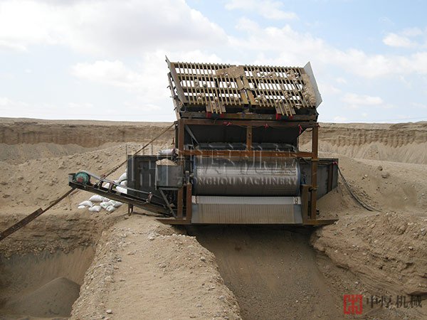 干式磁選機廠家