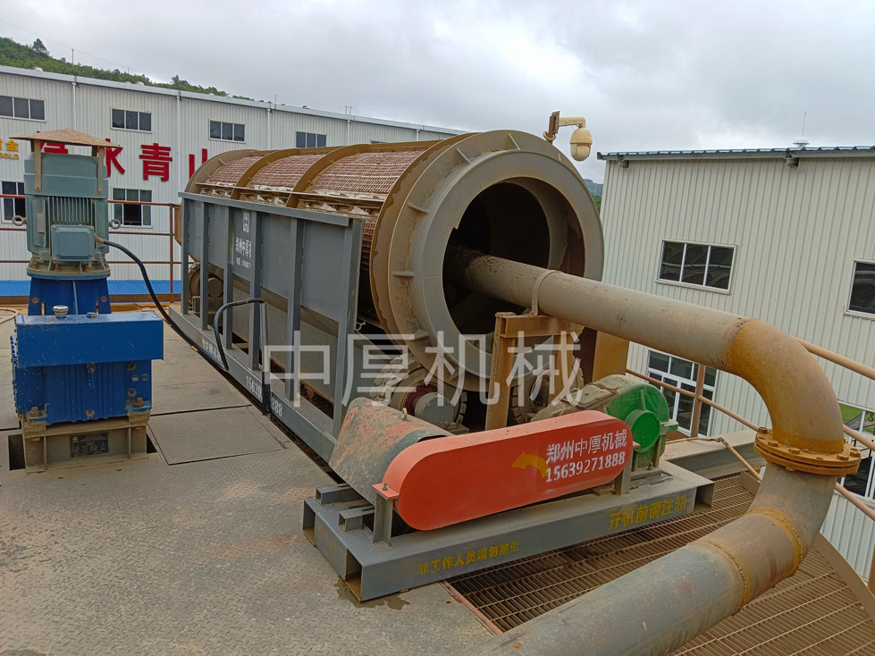 1726123710534638.jpg 9.jpg